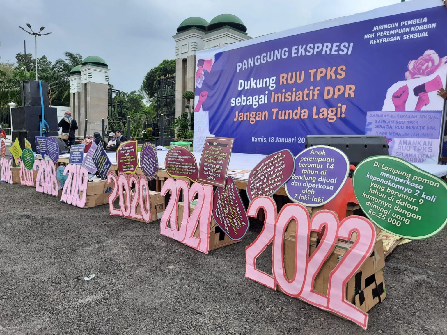 Inisiatif DPR